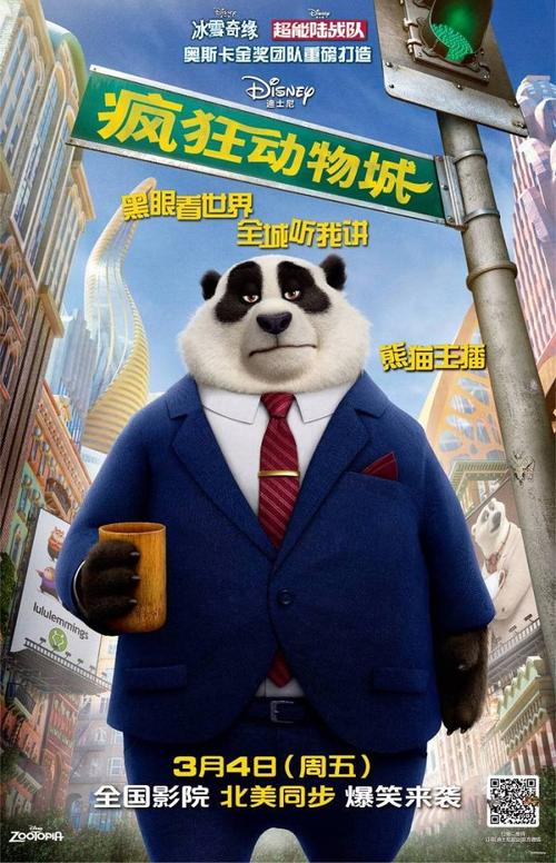 购买假西北佛罗里达州立学院文凭毕业证